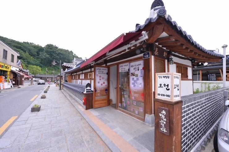 Jeonju Nostalgic Home מראה חיצוני תמונה