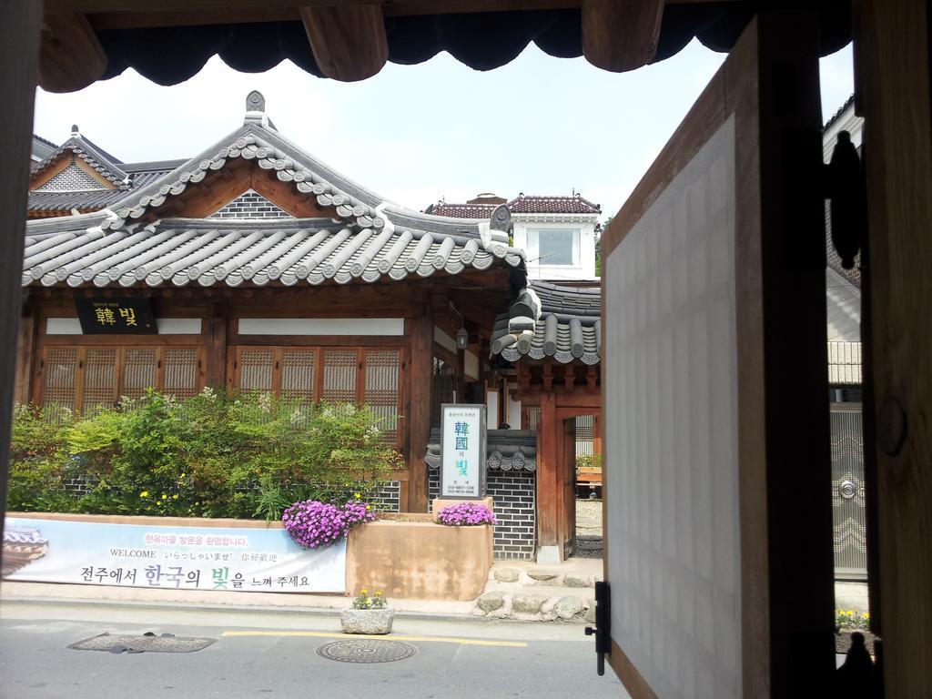 Jeonju Nostalgic Home מראה חיצוני תמונה