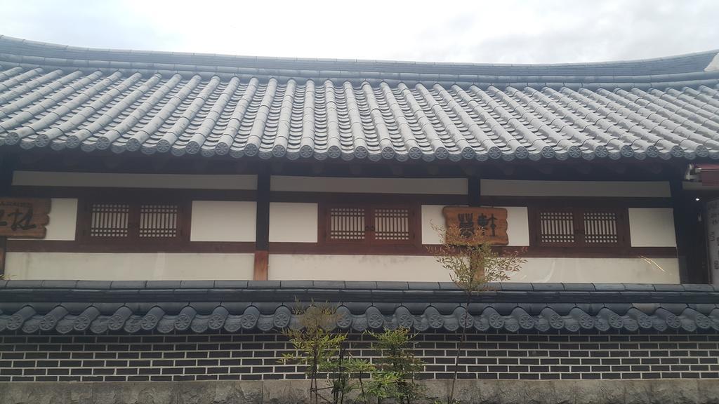 Jeonju Nostalgic Home מראה חיצוני תמונה